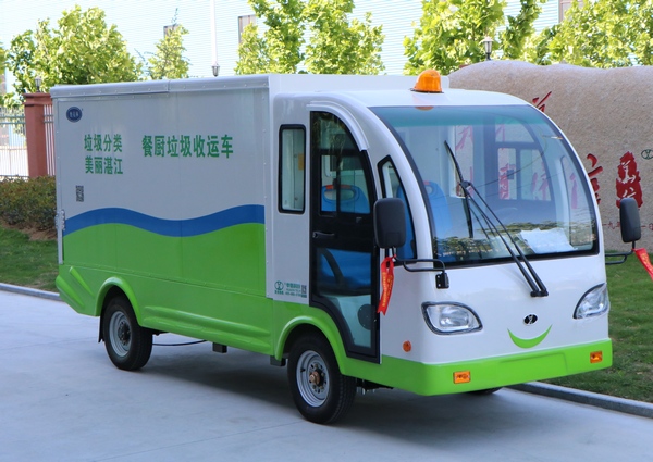 城美封閉八桶車ZT4308F